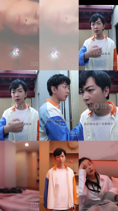 1-绝世妖孽(第一季)