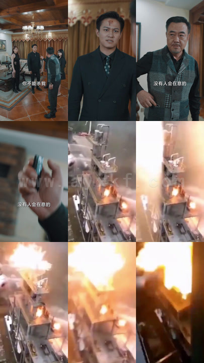 ssd4529-大夏龙神(逆袭从抢婚开始)100集