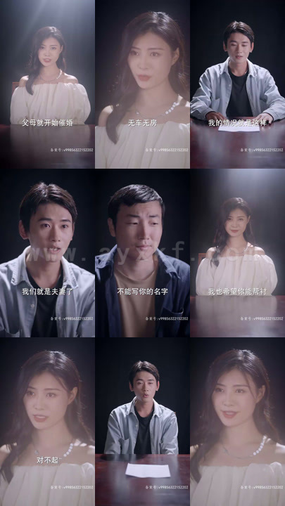 ssd4223-9.相亲相到腹黑皇帝(冷宫贵妃升职记)(82集)