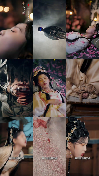 ssd4295-15.沉霄哥哥你别跑(95集) 最新 图1张