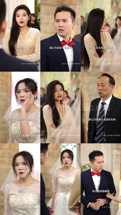 ssd4365-15.今夕长相依(99集)