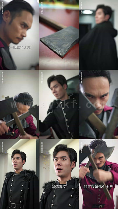 ssd4582-16.盖世战神(94集)