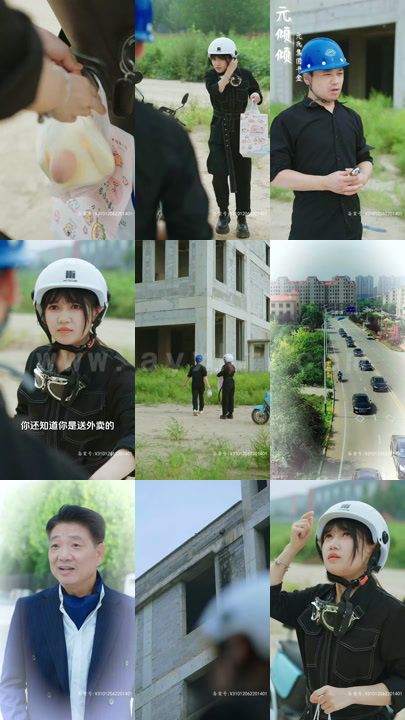 ssd4358-20.大叔乖乖宠我(78集)