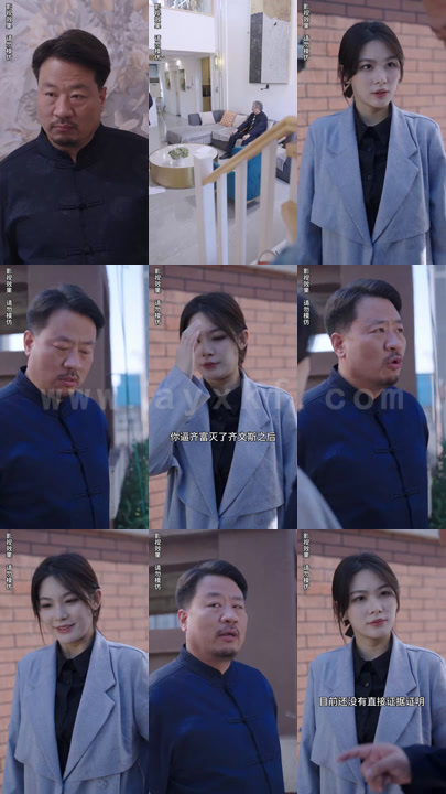 ssd4990-1657、九霄神女(100集)