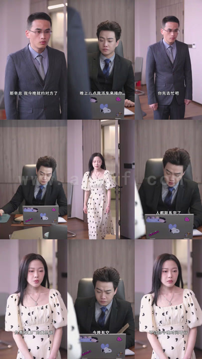 ssd4378-1343、蚀骨罪妻(95集)