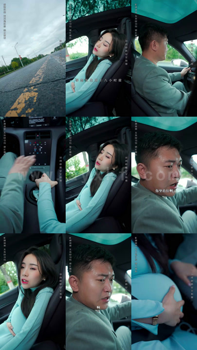 ssd4695-1801、以牙还牙2(长篇)