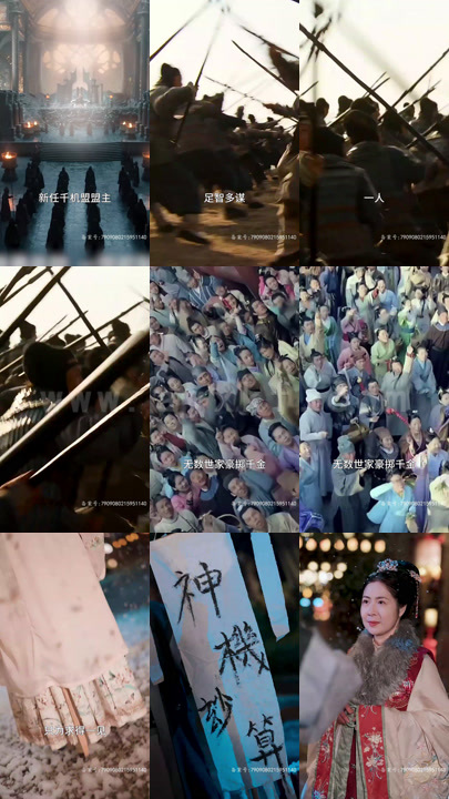 ssd4881-13.假死归来罪妇惊艳了全天下(30集)