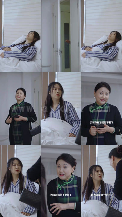 ssd4944-1153、顾少的替嫁甜妻(100集) 内容图1 一个实时收录全网最齐全的短视频短剧网剧小剧场的网站! ssd4944-1153、顾少的替嫁甜妻(100集) 最新 图1张