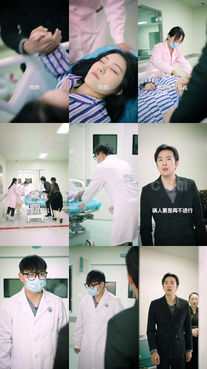 ssd4584-634、顾总夫人不好惹(80集)