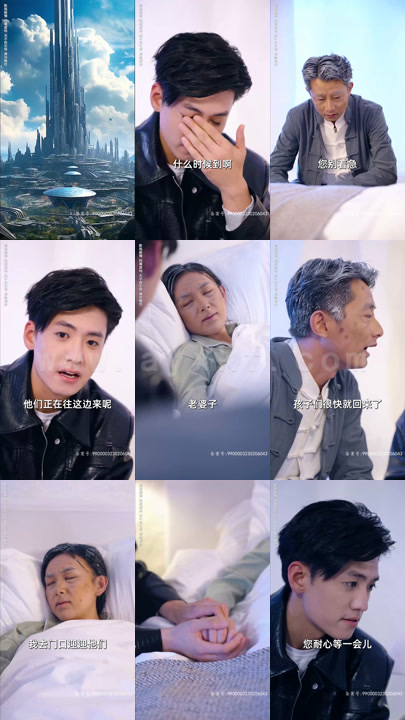 ssd4550-10.重返2023(88集) 内容图1 一个实时收录全网最齐全的短视频短剧网剧小剧场的网站! ssd4550-10.重返2023(88集) 最新 图1张