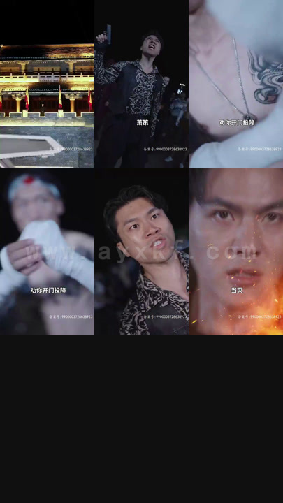 ssd4426-天策医皇104