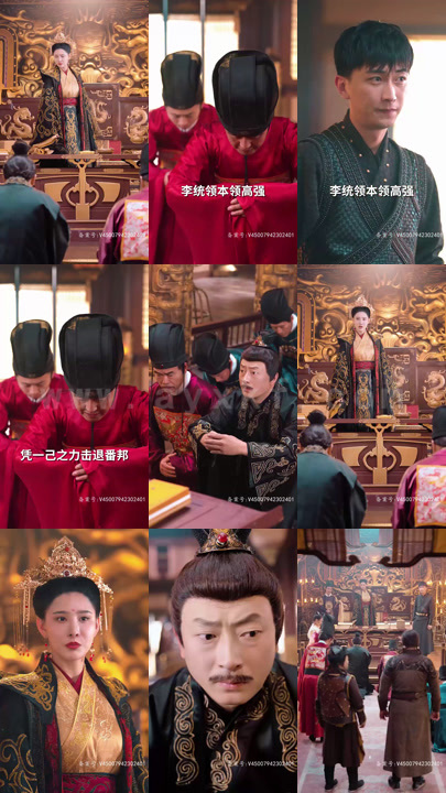 ssd4567-3.都市咸鱼娶女帝(100集)穿越剧 内容图1 一个实时收录全网最齐全的短视频短剧网剧小剧场的网站! ssd4567-3.都市咸鱼娶女帝(100集)穿越剧 最新 图1张