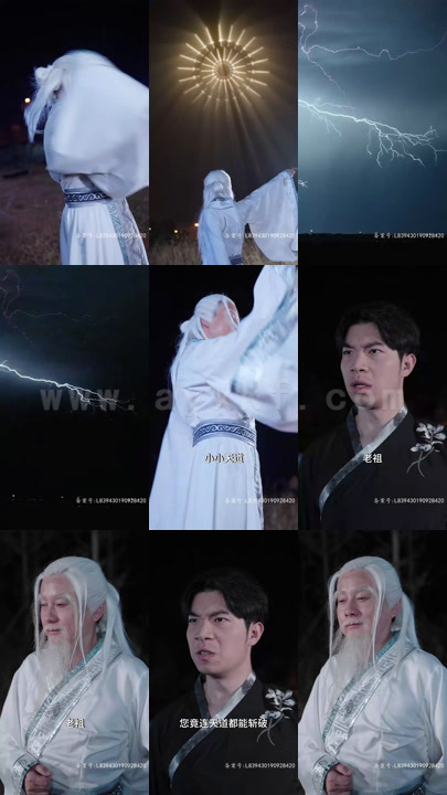 ssd4744-27.我的爷爷是剑仙(85集)