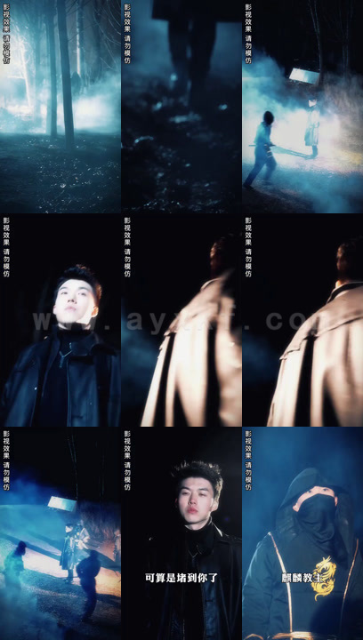 ssd4232-1273、东王归来