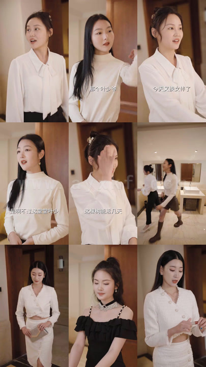 ssd4843-1635、弃妇归来-千亿前妻狂虐渣夫