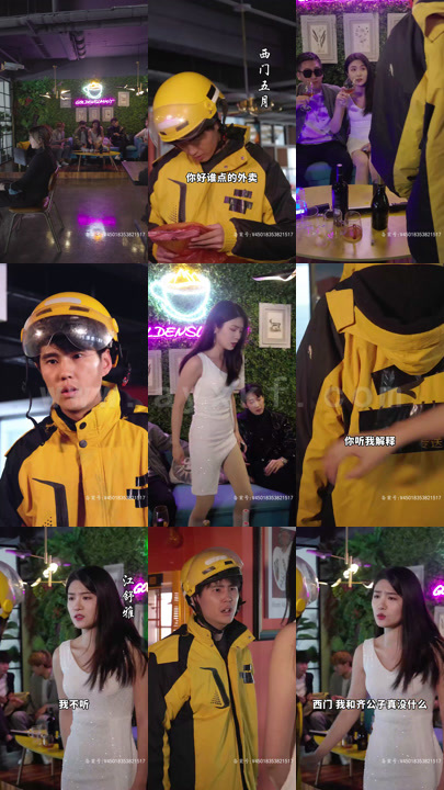 ssd4873-9.人生一挂-99集 最新 图1张