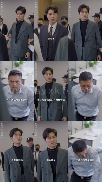 ssd4886-1302、绝世狼婿(100集) 内容图1 一个实时收录全网最齐全的短视频短剧网剧小剧场的网站! ssd4886-1302、绝世狼婿(100集) 最新 图1张