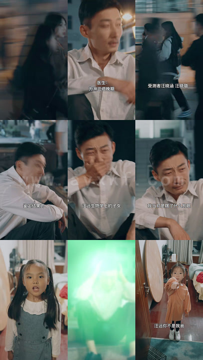 ssd4568-20.我是传奇(101集)