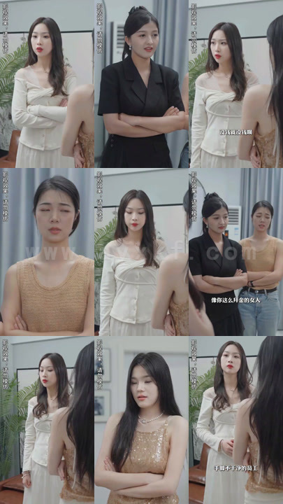 ssd4909-顾少超甜-想做姐姐的小奶狗(93集)