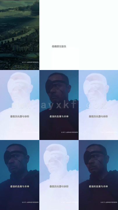 ssd4243-14.战龙神尊(100集)