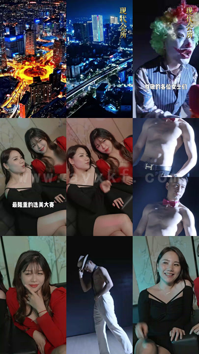 ssd4733-7.权宠毒妃(96集)钟熙-穿越剧