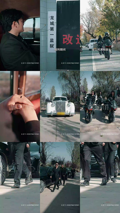 ssd4576-2.我本良善(98集) 内容图1 一个实时收录全网最齐全的短视频短剧网剧小剧场的网站! ssd4576-2.我本良善(98集) 最新 图1张