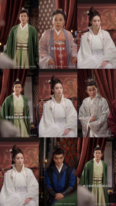 ssd4778-2.长公主她不装了(75集-) 内容图1 一个实时收录全网最齐全的短视频短剧网剧小剧场的网站! ssd4778-2.长公主她不装了(75集-) 最新 图1张