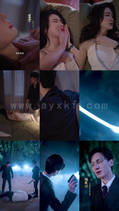 ssd4936-11.我被盲眼老公宠上天(87集)