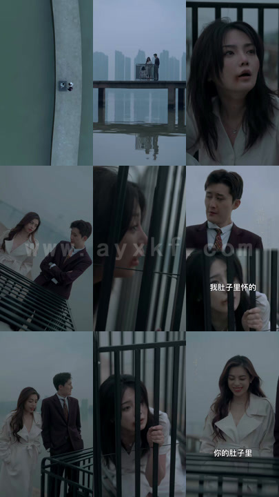 ssd4219-1427、顾少的双面娇妻(100集) 最新 图1张