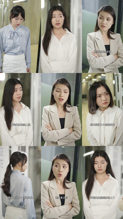 2468-傅总放手吧