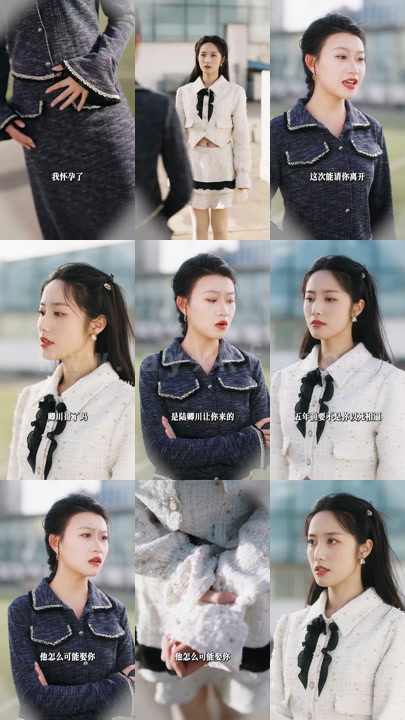 ssd4474-6.陆总-夫人喊你进修男德陆总-夫人给你报名男德学院了(92集) 最新 图1张