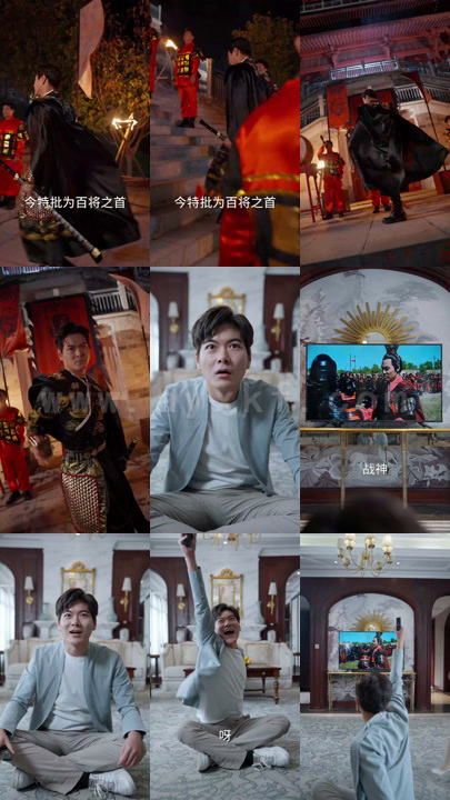 ssd4818-30.百将之首(88集)