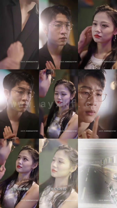 ssd4712-8.错认成宠-张先生宠妻好甜(替身上位总裁轻点撩)长篇