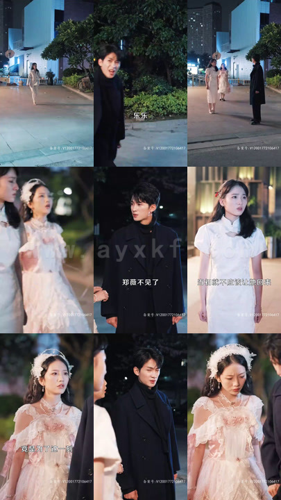 ssd4522-6.天降尊王(80集)