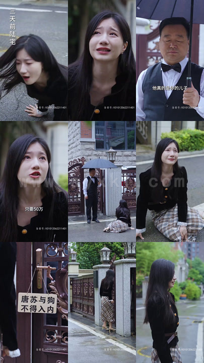 ssd4119-原来爱情遥不可及(89集) 内容图1 一个实时收录全网最齐全的短视频短剧网剧小剧场的网站! ssd4119-原来爱情遥不可及(89集) 最新 图1张