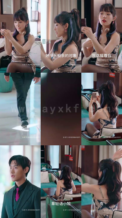 ssd4147-1.程先生-我们假戏真做(100集) 内容图1 一个实时收录全网最齐全的短视频短剧网剧小剧场的网站! ssd4147-1.程先生-我们假戏真做(100集) 最新 图1张