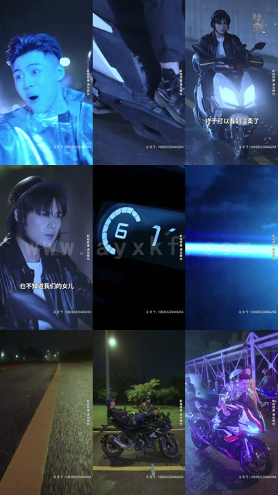 ssd4638-20.破天(83集)