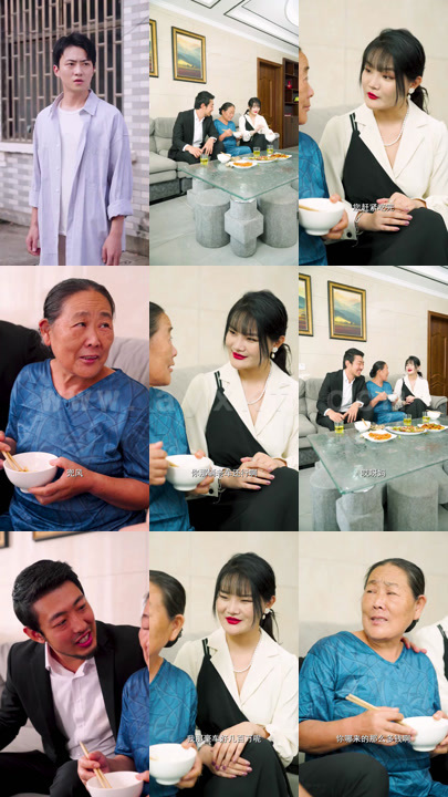 ssd4214-1253、相师神婿