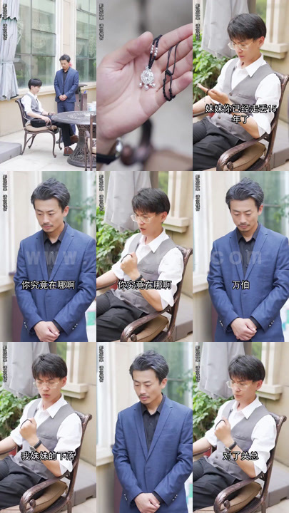 ssd4860-逆袭之我在校园当女王