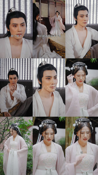 ssd4567-1678、本宫要你好看