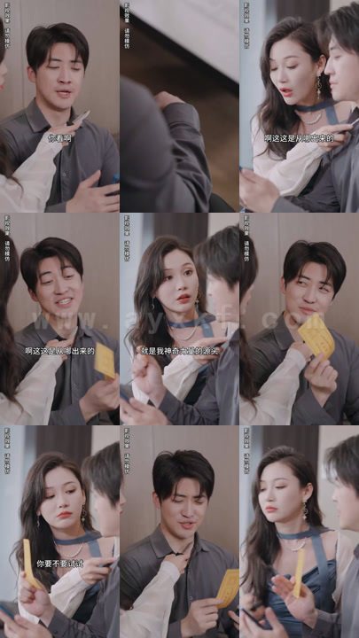 ssd4570-新版我有神仙微信群(90集) 内容图1 一个实时收录全网最齐全的短视频短剧网剧小剧场的网站! ssd4570-新版我有神仙微信群(90集) 最新 图1张