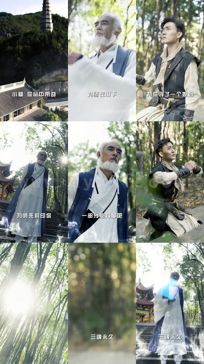 430-绝世师兄入红尘(93集) 内容图1 一个实时收录全网最齐全的短视频短剧网剧小剧场的网站! 430-绝世师兄入红尘(93集) 最新 图1张