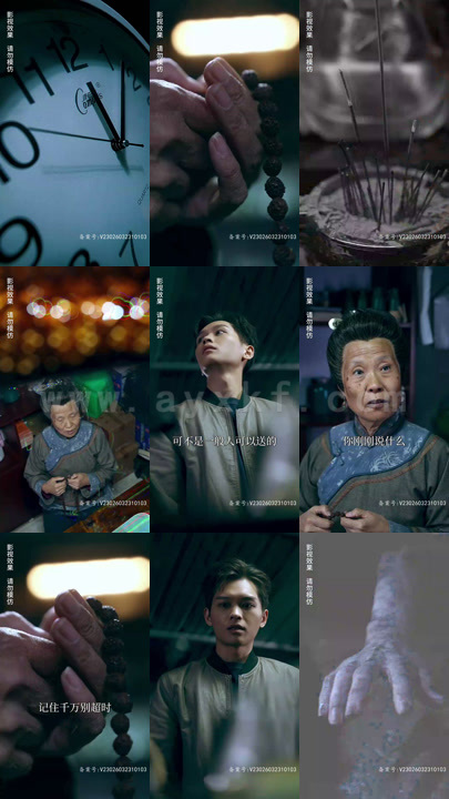 ssd4492-9.我的外卖不简单(80集)恐怖 内容图1 一个实时收录全网最齐全的短视频短剧网剧小剧场的网站! ssd4492-9.我的外卖不简单(80集)恐怖 最新 图1张