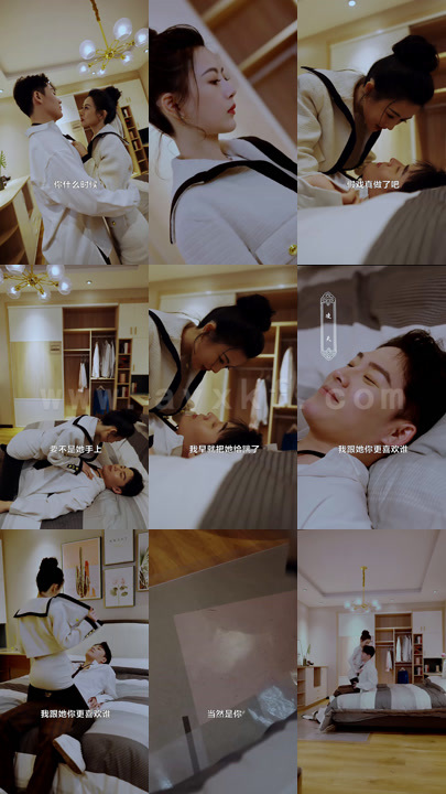 ssd4717-神医毒妃不好惹 内容图1 一个实时收录全网最齐全的短视频短剧网剧小剧场的网站! ssd4717-神医毒妃不好惹 最新 图1张