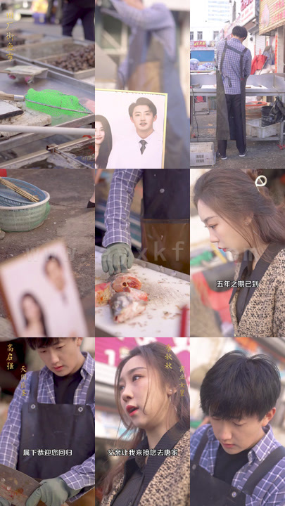 ssd4736-599、威震四海(72集) 内容图1 一个实时收录全网最齐全的短视频短剧网剧小剧场的网站! ssd4736-599、威震四海(72集) 最新 图1张