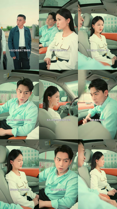 ssd4498-1583、重返1998之顶级富豪(81集) 内容图1 一个实时收录全网最齐全的短视频短剧网剧小剧场的网站! ssd4498-1583、重返1998之顶级富豪(81集) 最新 图1张