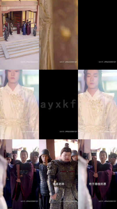 ssd4480-2.天骄帝夫-从征服女帝开始(68集)