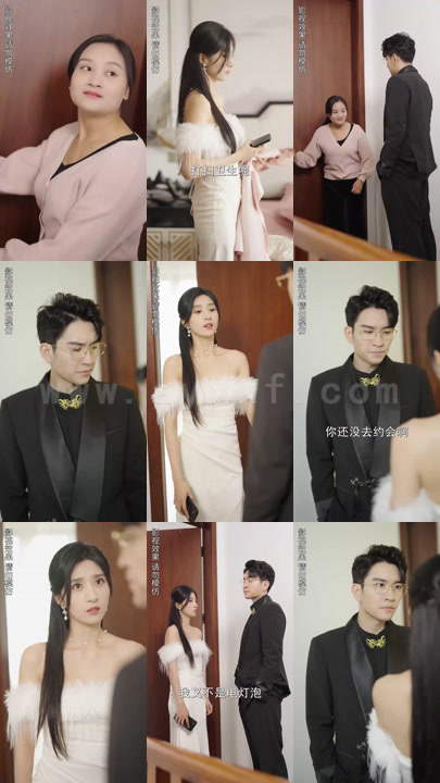 ssd4742-24.团宠小妹甜又娇(81集) 内容图1 一个实时收录全网最齐全的短视频短剧网剧小剧场的网站! ssd4742-24.团宠小妹甜又娇(81集) 最新 图1张