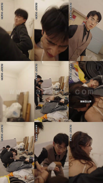 ssd4759-1744、三个大佬哥哥竟是宠妹狂魔(100集)