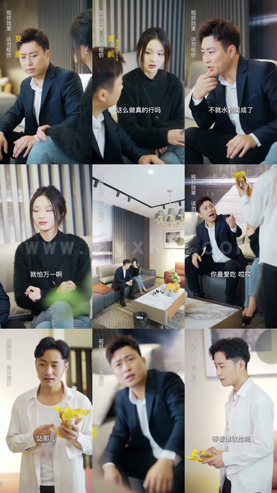 ssd4883-丈夫的反击(83集) 内容图1 一个实时收录全网最齐全的短视频短剧网剧小剧场的网站! ssd4883-丈夫的反击(83集) 最新 图1张